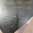 Воздухозаборник печки VW Touareg 3 / Audi Q7 Q8 Volkswagen Touareg оригинальный номер 4M1819904B