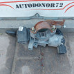 Замок зажигания Toyota Avensis T250 Toyota Avensis оригинальный номер 8907305070