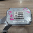Блок управления акпп Nissan Tiida оригинальный номер 310361JY4A