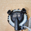 Название детали Датчик AIRBAG Модель Volkswagen Passat B7 (2010—2015) Volkswagen Passat оригинальный номер 3AA959354