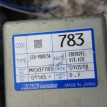 Электронный блок Mitsubishi Pajero iO оригинальный номер mr507783