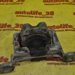 Опора двигателя правая Ford Focus 