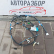 Антенна для Toyota Avensis T270 Toyota Avensis оригинальный номер 8630005180