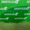 Стекло двери Mercedes GLB 2019-2025 A2477250900 X247, переднее левое Mercedes-Benz GLB 