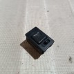 Переключатель регулировки зеркала Nissan Primera оригинальный номер 2557070J00