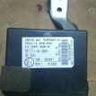 Блок имобилайзер Toyota Corolla Auris E150 Toyota Auris оригинальный номер 89780-02040