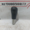 Ручка АКПП Hyundai Solaris 2010-2017 Hyundai Solaris оригинальный номер 467200U100RY