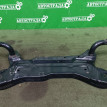 Подрамник Mitsubishi Lancer 10 2007-2017 MN100292, передний Mitsubishi Lancer 