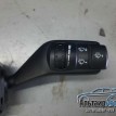 Подрулевой переключатель дворников Ford Focus 2 Ford C-MAX оригинальный номер 4M5T17A553BD