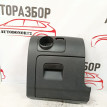 Бардачек водителя Volkswagen Golf Mk5 2003-2009 Volkswagen Golf оригинальный номер 1K1857919