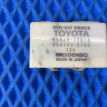 Реле освещения  Toyota 4Runner 2 Toyota 4runner оригинальный номер 85969-17010