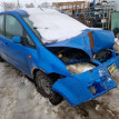 Задняя левая четверть Ford C-Max Ford C-MAX 