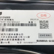 Панель передняя Kia Optima 4 верхняя 2015- Kia Optima оригинальный номер 64101D4000
