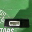 Блок управления парктроников Citroen C-Crosser 2007-2012 8638A026 Citroen C-Crosser  
