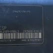 Блок ABS (насос) Citroen C-Crosser I (2007—2013) Citroen C-Crosser оригинальный номер 4541CF