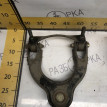 Рычаг передний верхний Honda Civic Honda Civic оригинальный номер 51460
