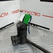 Насос омывателя Mitsubishi Pajero  