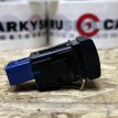 Кнопка обогрева лобового стекла Toyota Camry VIII (XV70) Рестайлинг – седан  оригинальный номер 84795-33020