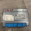 Блок управления АКПП BMW 3 E46 BMW 3er 