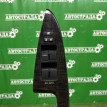 Блок управления стеклоподъемниками Toyota Venza 2008-2016 8404008020 Toyota Venza 