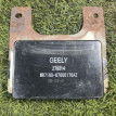 Блок комфорта Geely Vision Geely FC (Vision) оригинальный номер MR718067000176AZ