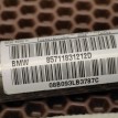 Подушка шторка безопасности BMW 3er оригинальный номер 72 12 7 118 312, 72 12 7 118 312, 72127118312, 7118312