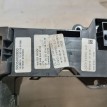Блок предохранителей салонный Jaguar XF 