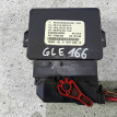 Блок управления стояночным тормозом Mercedes-Benz GLE-класс W166 (2015—2018) Mercedes-Benz GLE оригинальный номер A2469006816