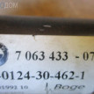 Демпфер BMW M5 E60/E61 (2004—2010) BMW M5 оригинальный номер 51 12 7 063 433