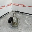 Клапан VVT-i Nissan Murano  