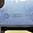 Ящик консоли центрального тоннеля - Audi A6 II (C5) Седан  оригинальный номер 4B0863300C