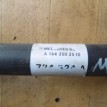 Привод задний правый Mercedes ML W164 GL X164 Mercedes-Benz M-klasse оригинальный номер A1643502510