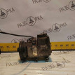 Компрессор кондиционера KIA RIO 1 Kia Rio оригинальный номер 1214012201