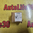 Сайлентблок заднего рычага Mitsubishi Diamante оригинальный номер 4110A047