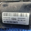 Трапеция стеклоочистителей Chevrolet Cruze I (2009—2012) Chevrolet Cruze оригинальный номер 96893302