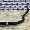 Стабилизатор поперечной устойчивости Toyota RAV 4 IV (CA40)  оригинальный номер 48811-42071