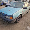 Рычаг передний нижний правый VW Passat B3 Volkswagen Passat 