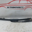 Поводок заднего дворника Hyundai Getz Hyundai Click оригинальный номер 9881117000