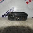 Часы Kia Sephia 1996 0K24055710A Kia Sephia оригинальный номер B5E