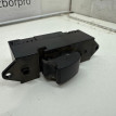 Кнопка стеклоподъемника Mitsubishi Lancer 2006 8608A101 СЕДАН 4G18, задняя Mitsubishi Lancer 