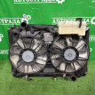 Кассета радиаторов Lexus LS460 2012-2017 8846050240 Lexus LS 