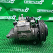Компрессор кондиционера Jeep Grand Cherokee 2010-2022 68021835AF WK2 Jeep Cherokee 