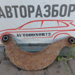 Рычаг поперечный задний  Ford Focus 2 Ford Focus оригинальный номер 1M515500AC