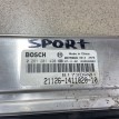 блок управления двс(эбу) Приора 2008 г ВАЗ (Lada) Priora оригинальный номер 21126141102010