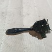 Переключатель поворотов подрулевой Mitsubishi Lancer 