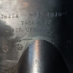 Кожух замка капота Митцубиси Аутлендер Хл mitsubis Mitsubishi i оригинальный номер 7450A172