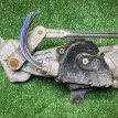 Трапеция дворников Suzuki SX4 оригинальный номер 38110-56K00