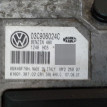 Блок управления двигателем 03с906024с 1.4 16V BXW Volkswagen Polo оригинальный номер 03C906024CN