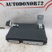 Блок управления центральным замком Hyundai i30 FD Hyundai i30 оригинальный номер 954002R001