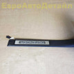Накладка порога передняя Land Rover Defender L663 Land Rover Defender оригинальный номер LR155923
